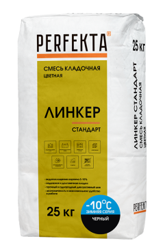 Perfekta Смесь кладочная цветная Линкер Стандарт Зимняя серия черный, 25 кг - «Компания Камнеград» - Изображение 2