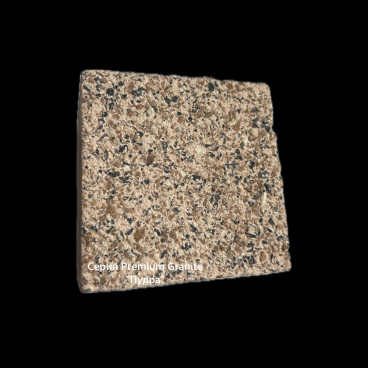 Брусчатка «Старый город» (h60) серия Premium Granite Пудра - «Компания Камнеград»