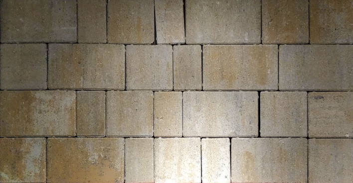 Брусчатка «Кирпич» 200x100x40 (1,73 кг.)колормикс оленья тропа - «Компания Камнеград»