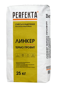 Perfekta Смесь кладочная теплоизоляционная Линкер Термо Профит, 25 кг - «Компания Камнеград» - Изображение 2